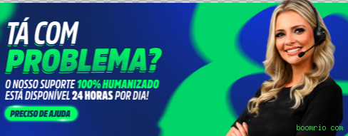 boomrio com